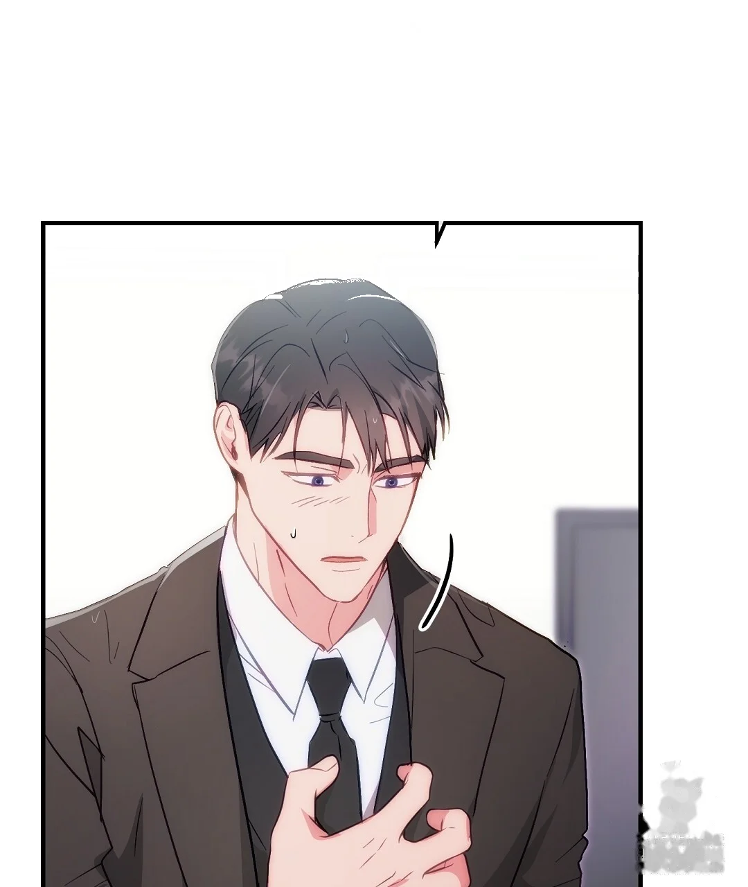 Should Not Chapter 48 - Page 62