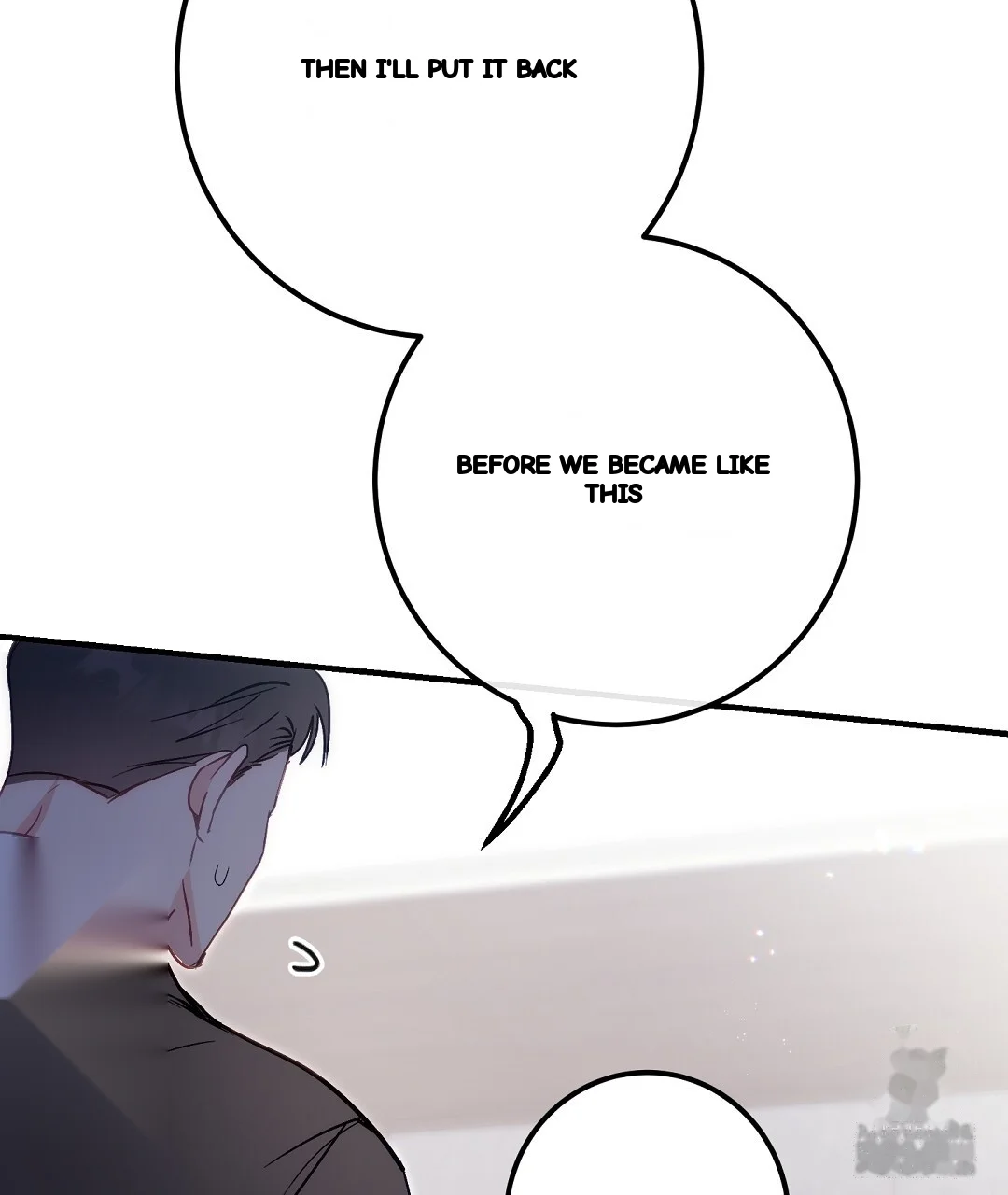 Should Not Chapter 48 - Page 66