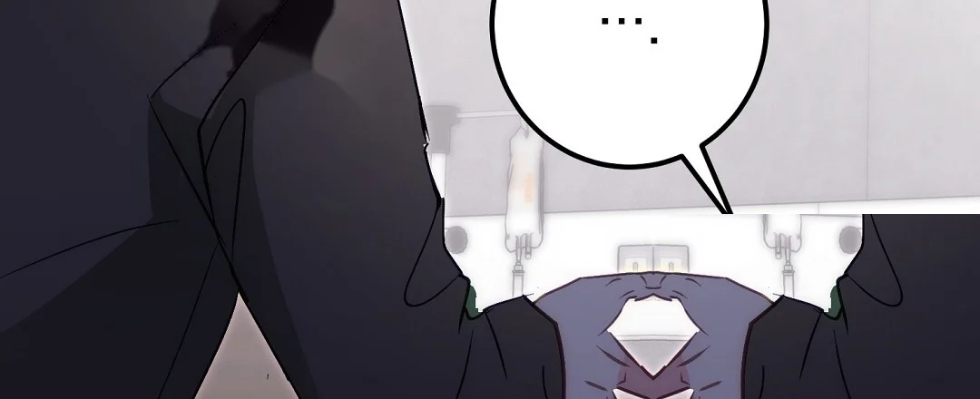 Should Not Chapter 48 - Page 67