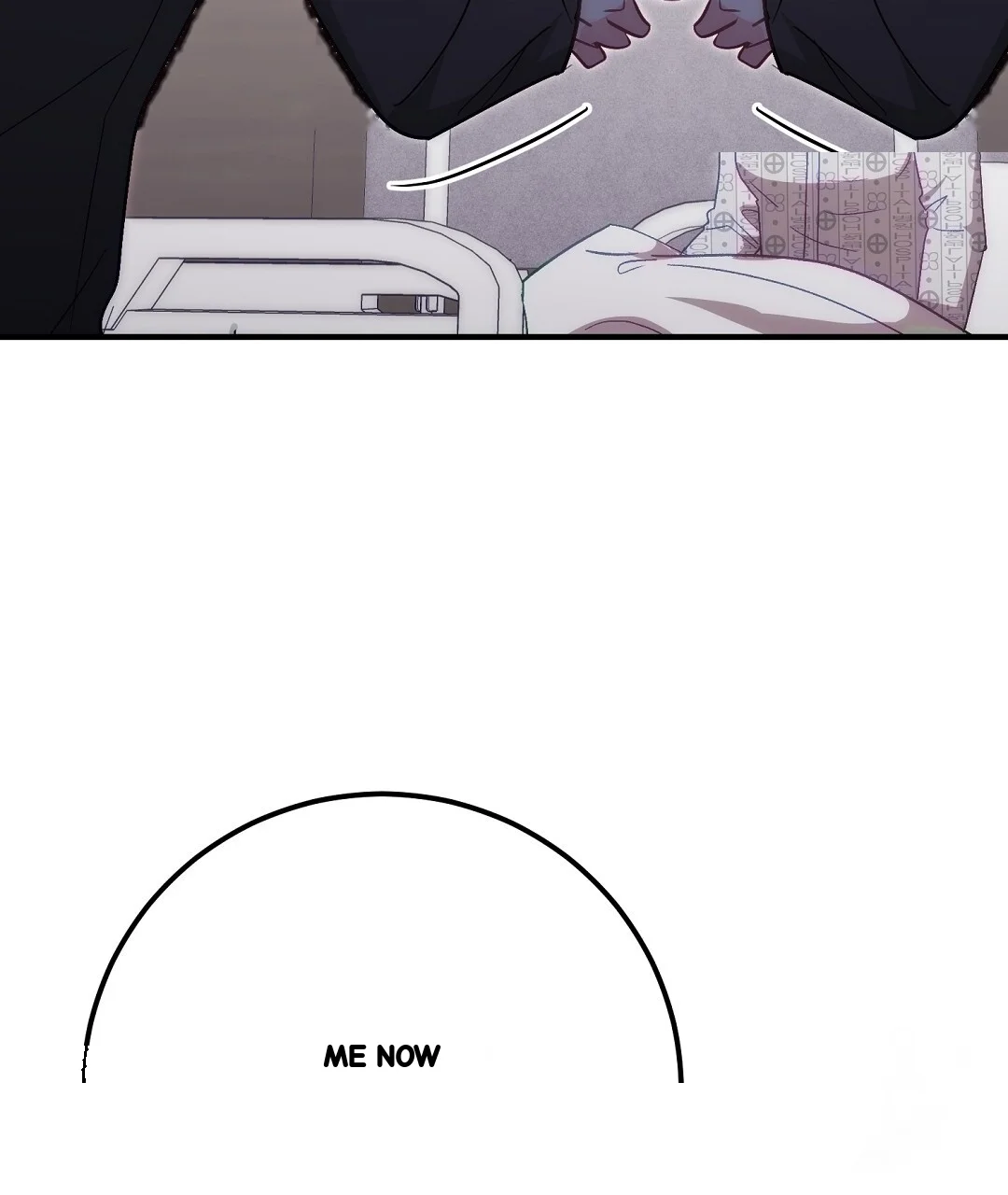 Should Not Chapter 48 - Page 68