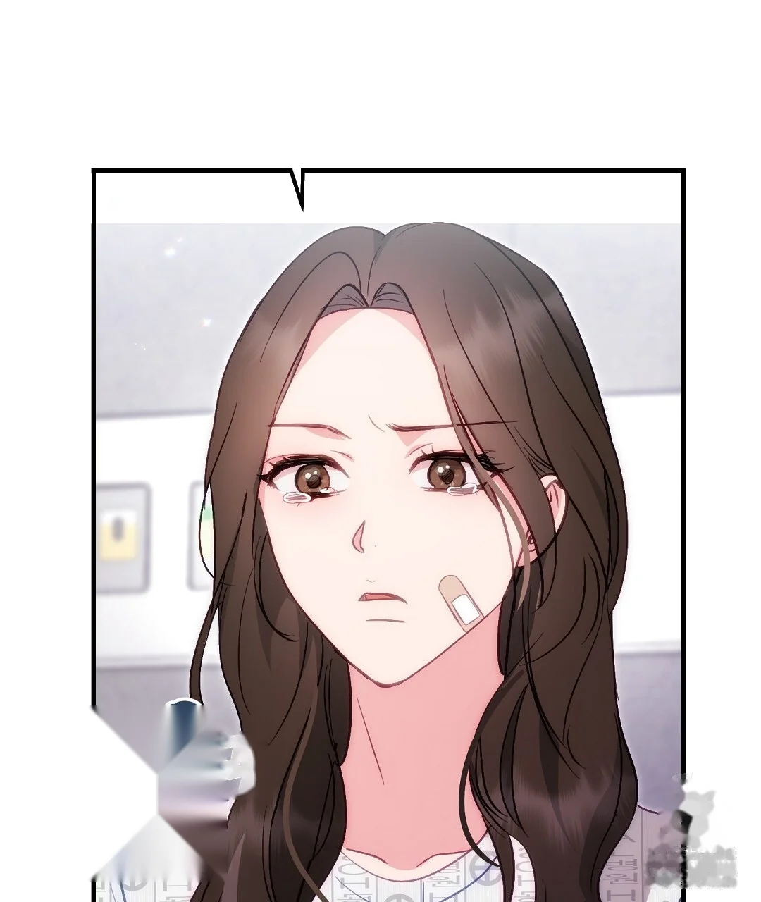 Should Not Chapter 48 - Page 69