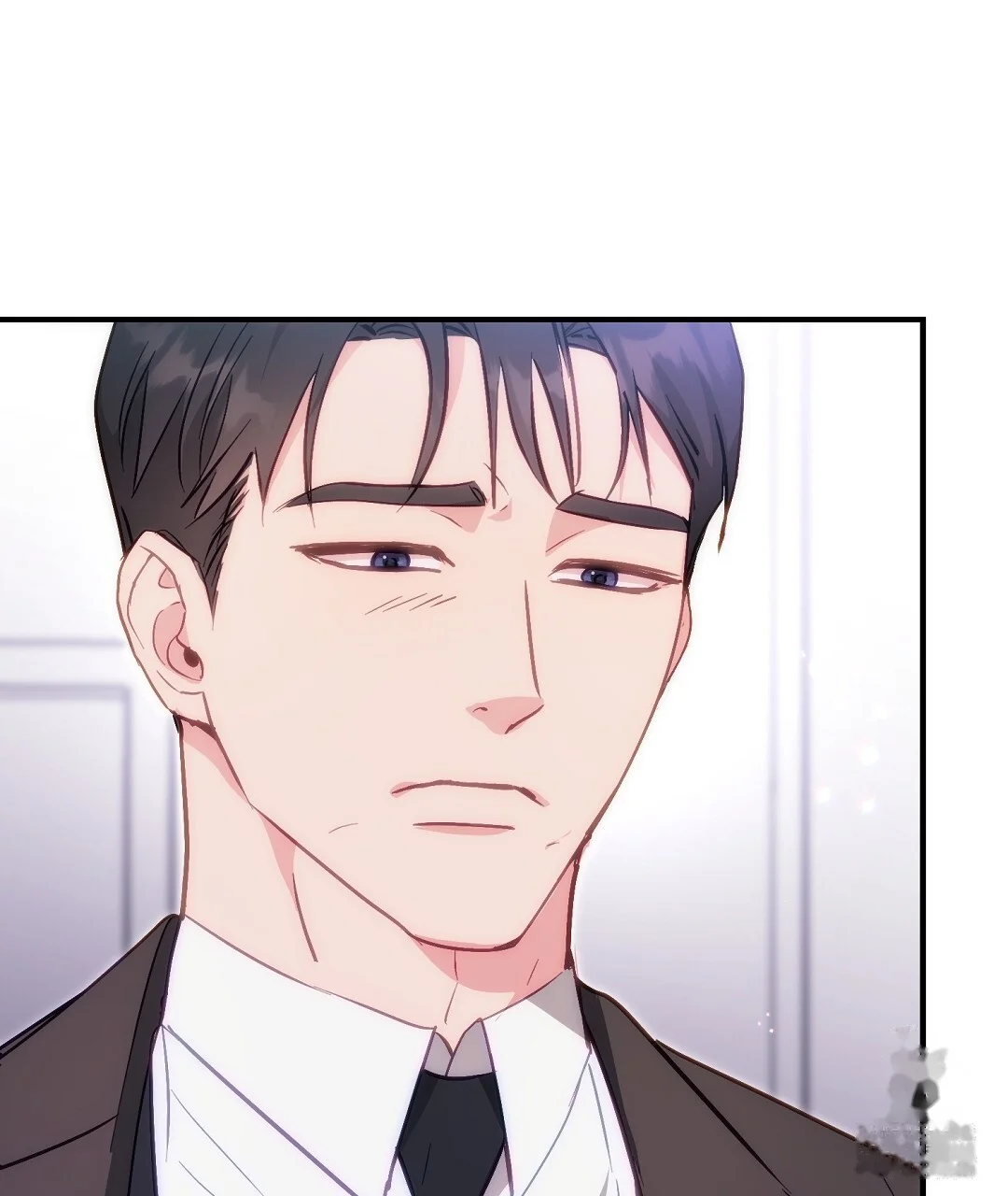 Should Not Chapter 48 - Page 71