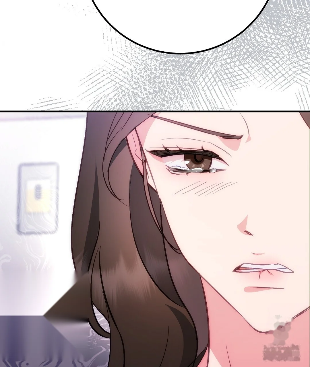 Should Not Chapter 48 - Page 74