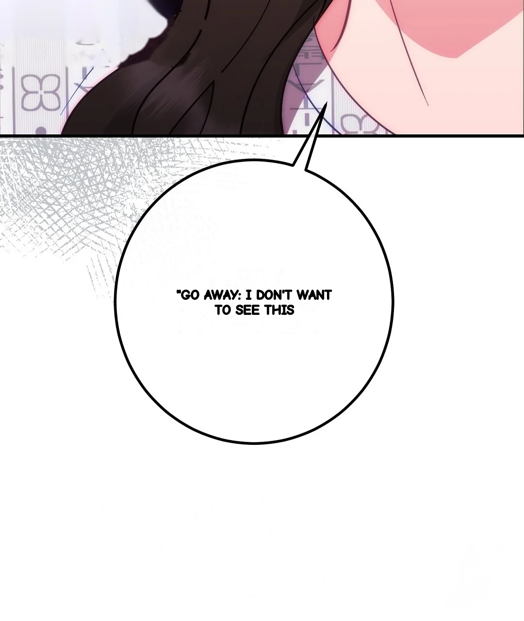 Should Not Chapter 48 - Page 75