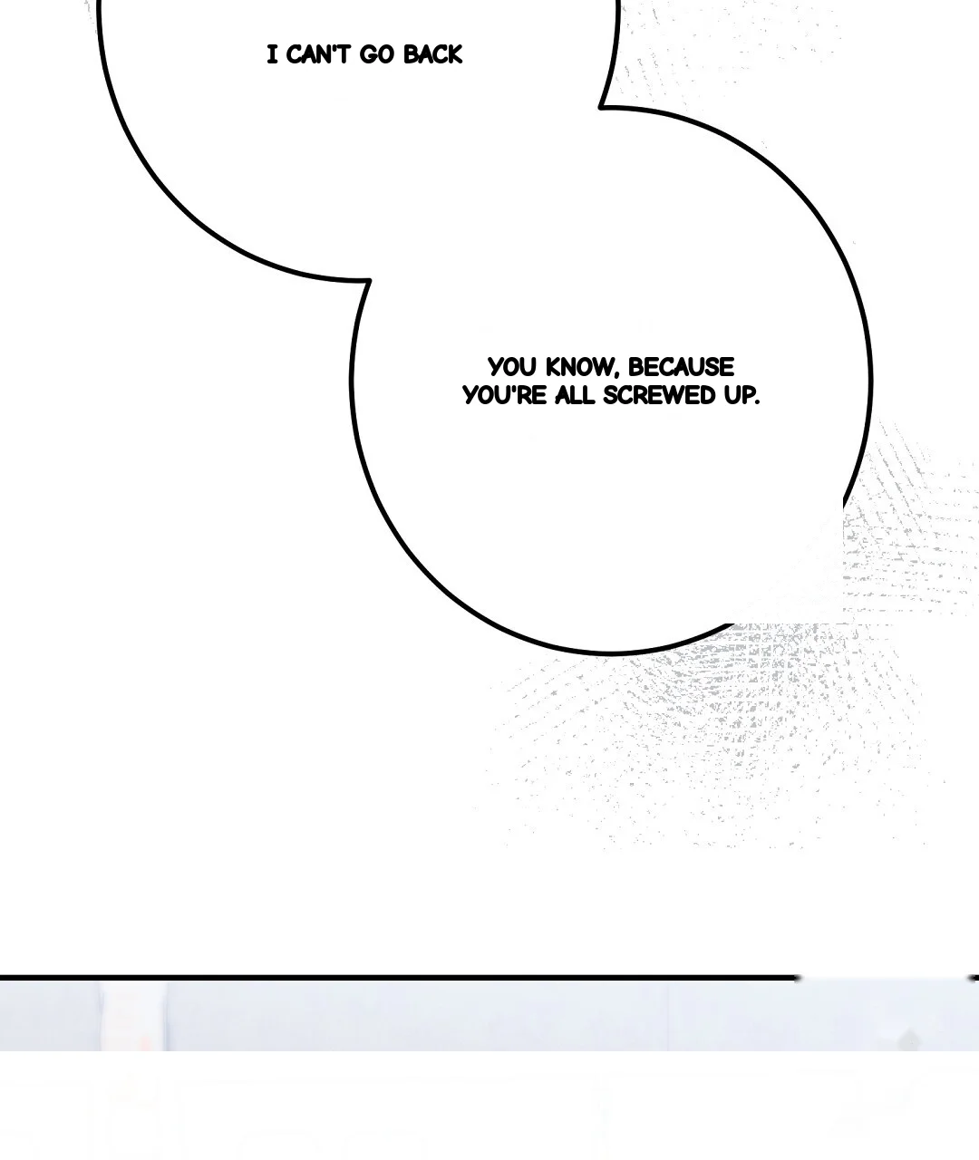 Should Not Chapter 48 - Page 77