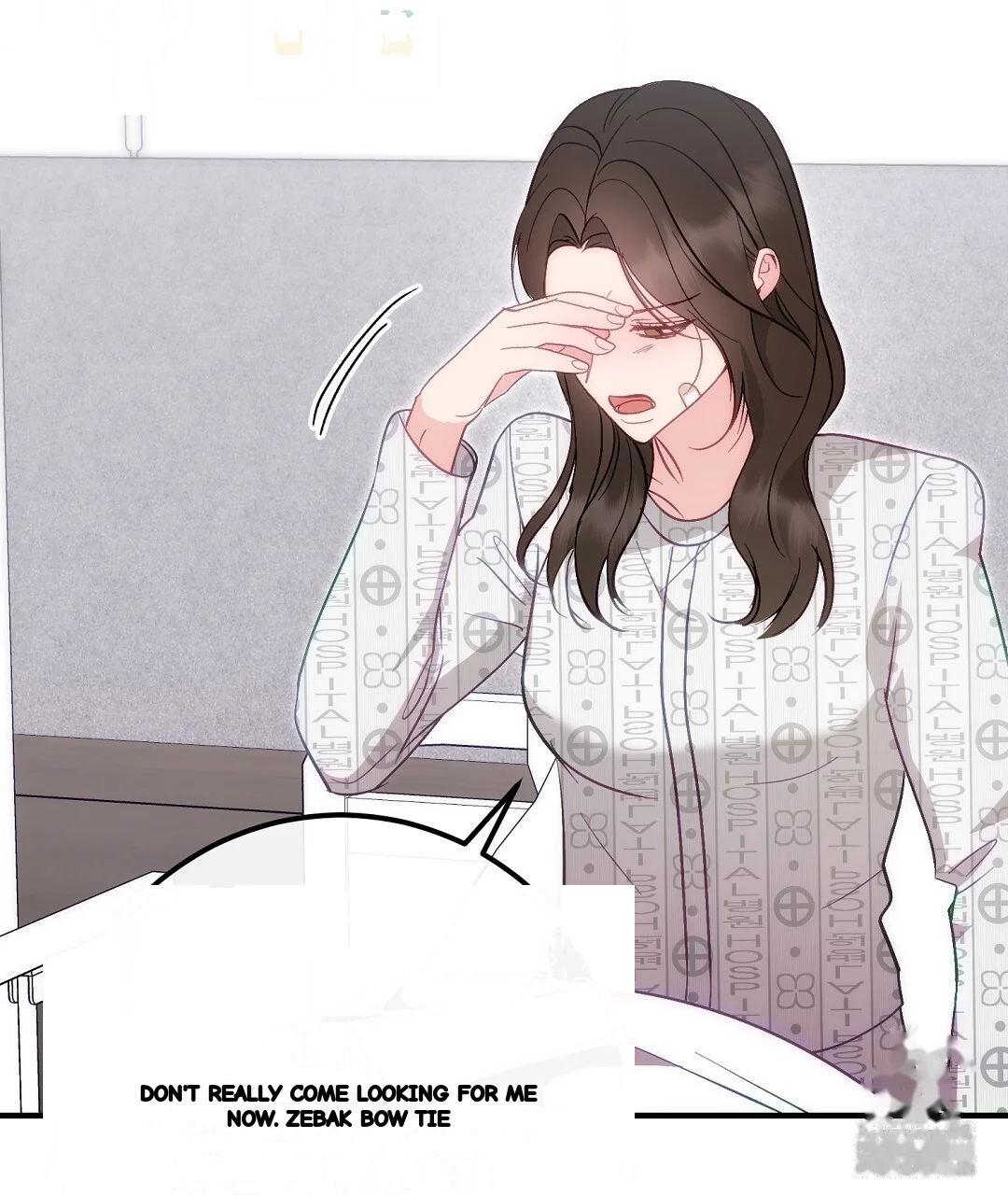Should Not Chapter 48 - Page 78