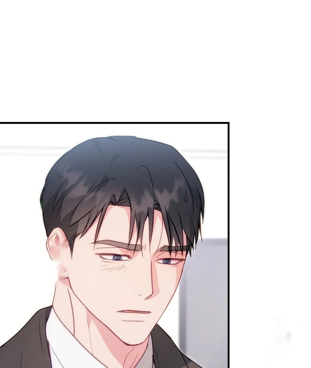 Should Not Chapter 48 - Page 80