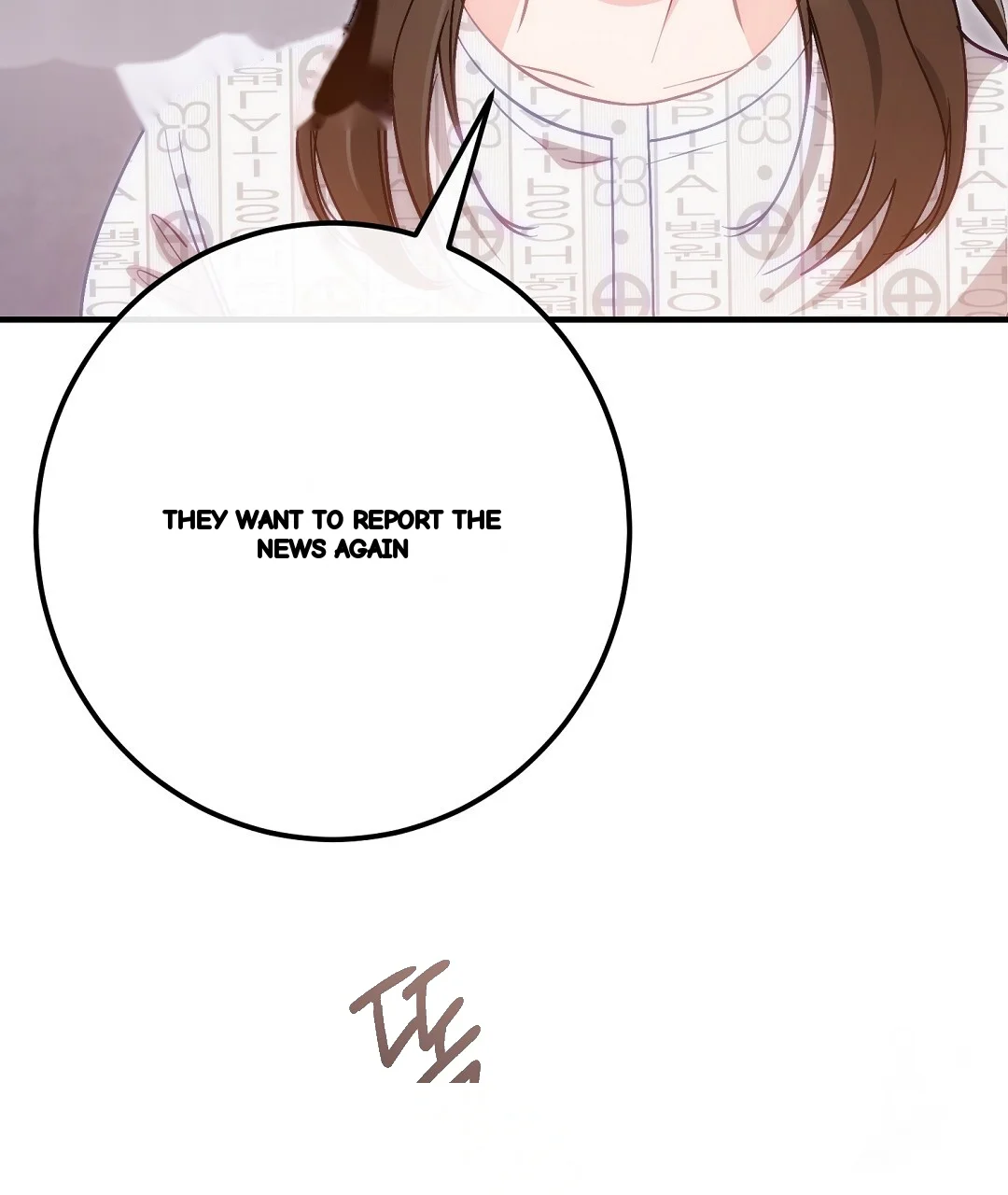 Should Not Chapter 48 - Page 84