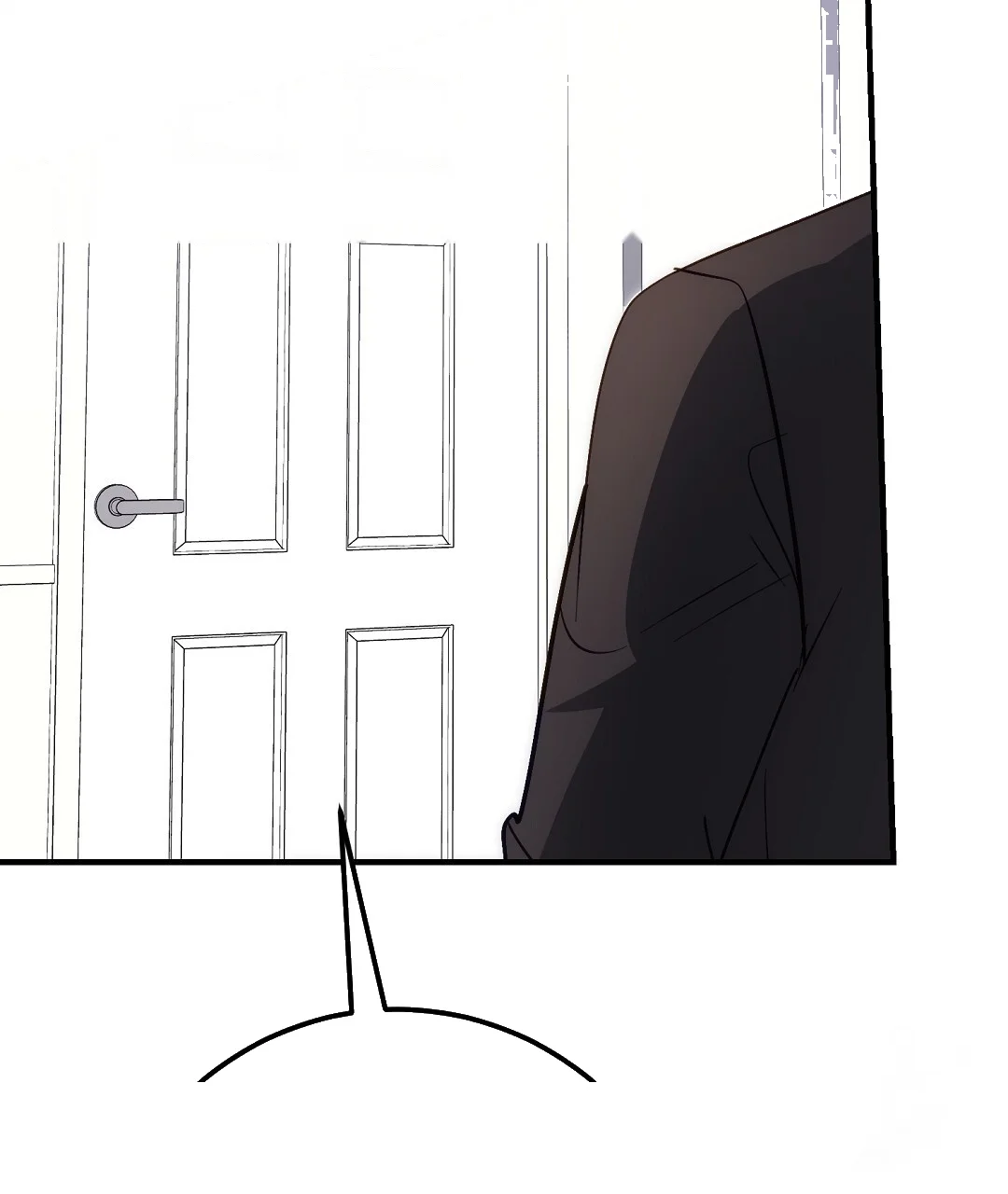 Should Not Chapter 48 - Page 86