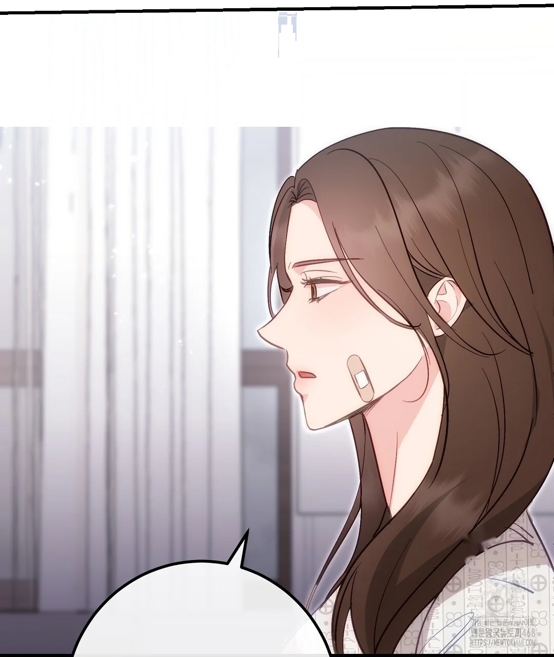 Should Not Chapter 48 - Page 9
