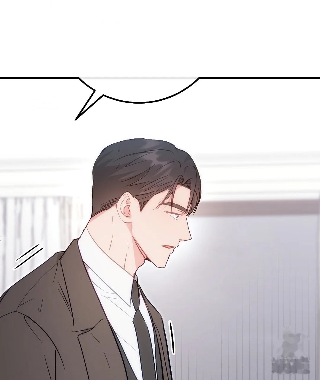 Should Not Chapter 48 - Page 90