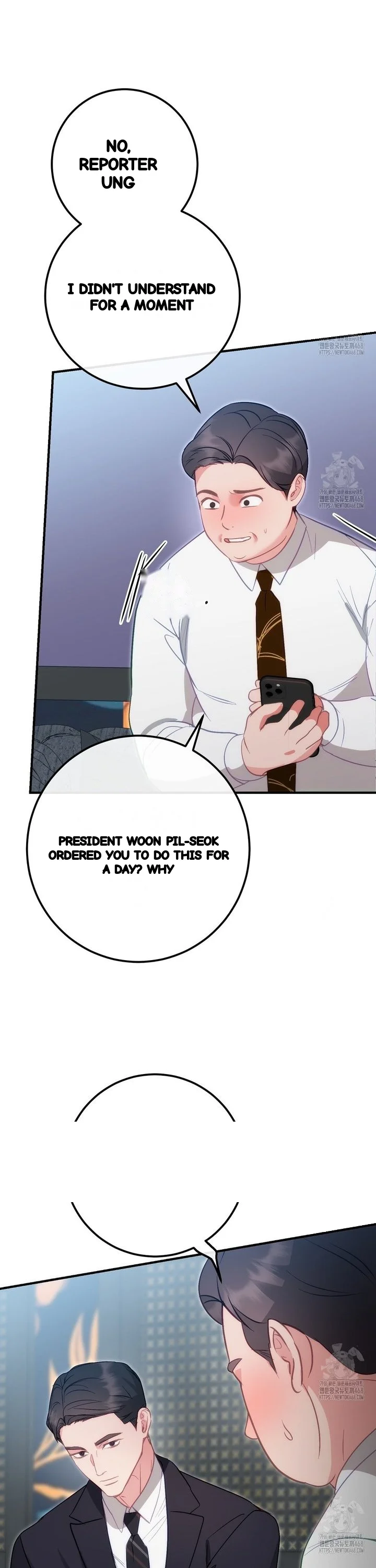 Should Not Chapter 49 - Page 11