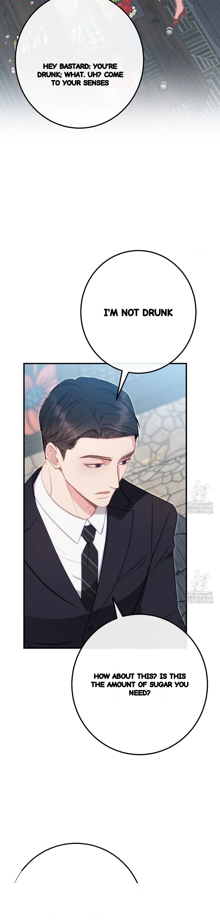 Should Not Chapter 49 - Page 14