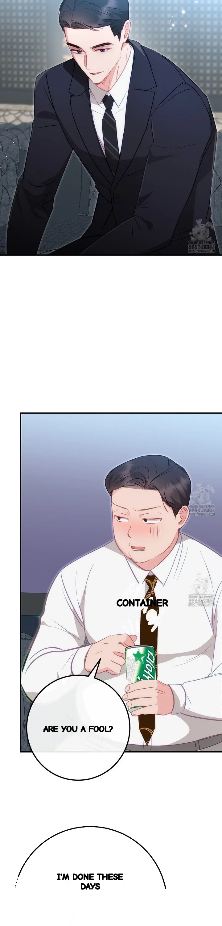 Should Not Chapter 49 - Page 16