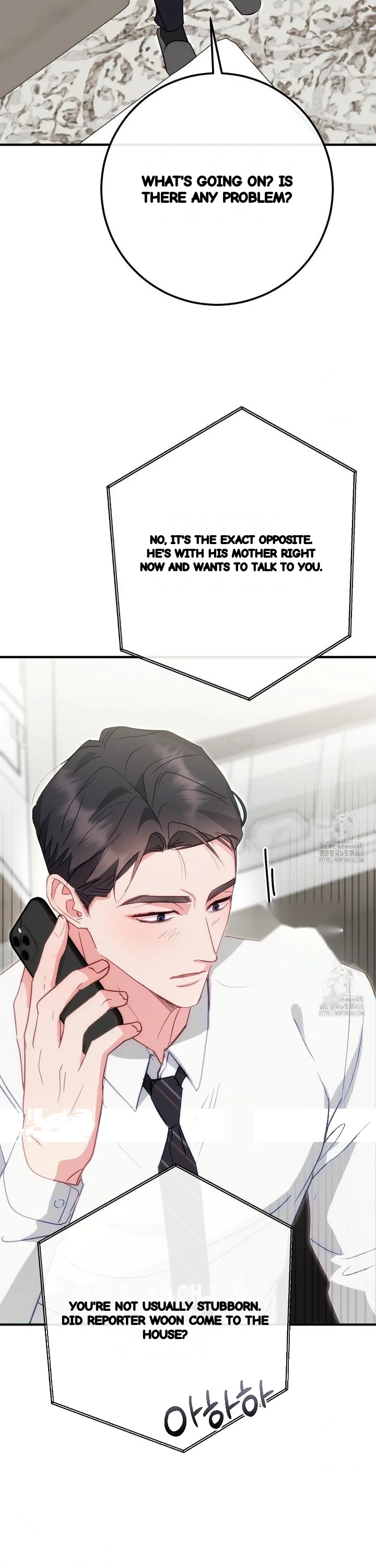 Should Not Chapter 49 - Page 30