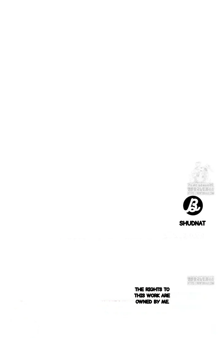 Should Not Chapter 49 - Page 41