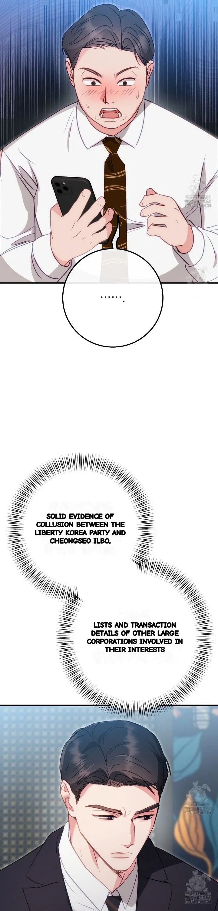 Should Not Chapter 49 - Page 9