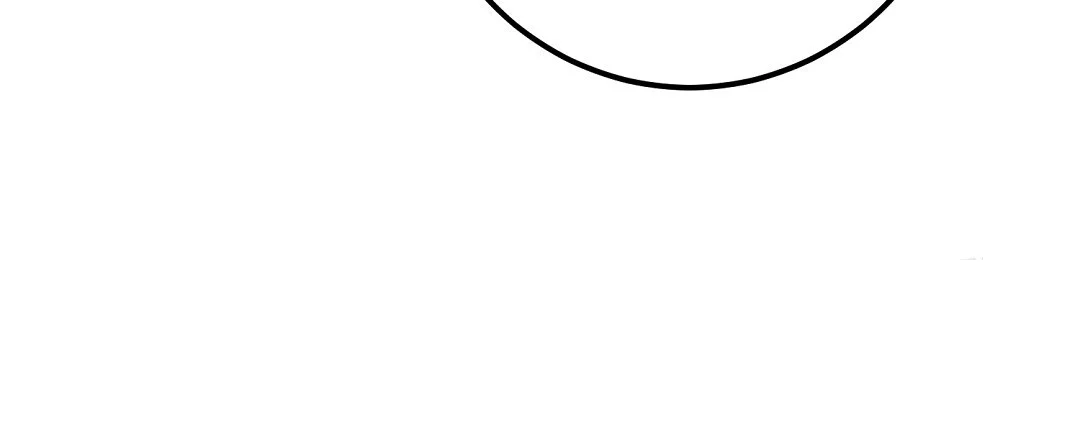 Should Not Chapter 50 - Page 100