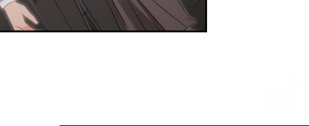 Should Not Chapter 50 - Page 106