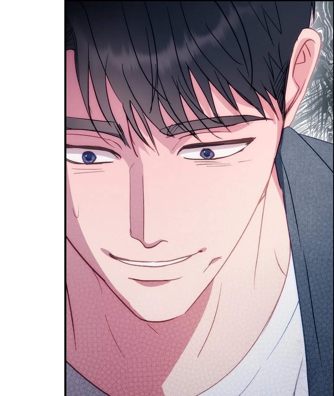 Should Not Chapter 50 - Page 107