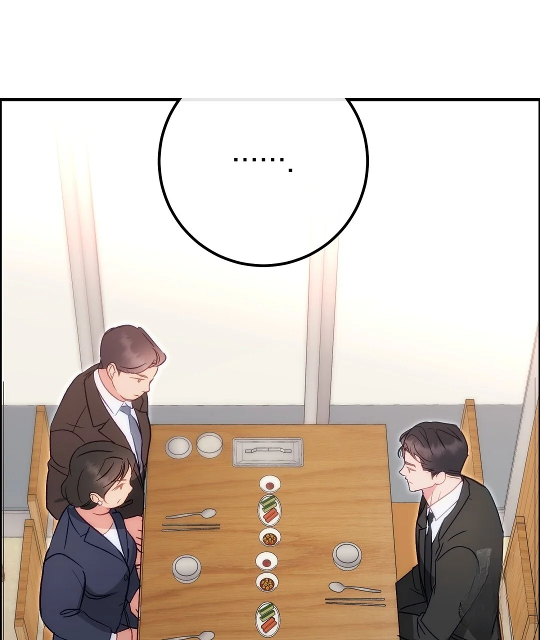 Should Not Chapter 50 - Page 11