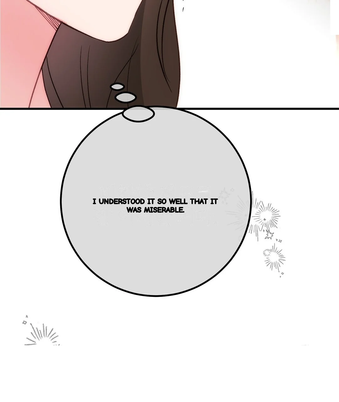 Should Not Chapter 50 - Page 113
