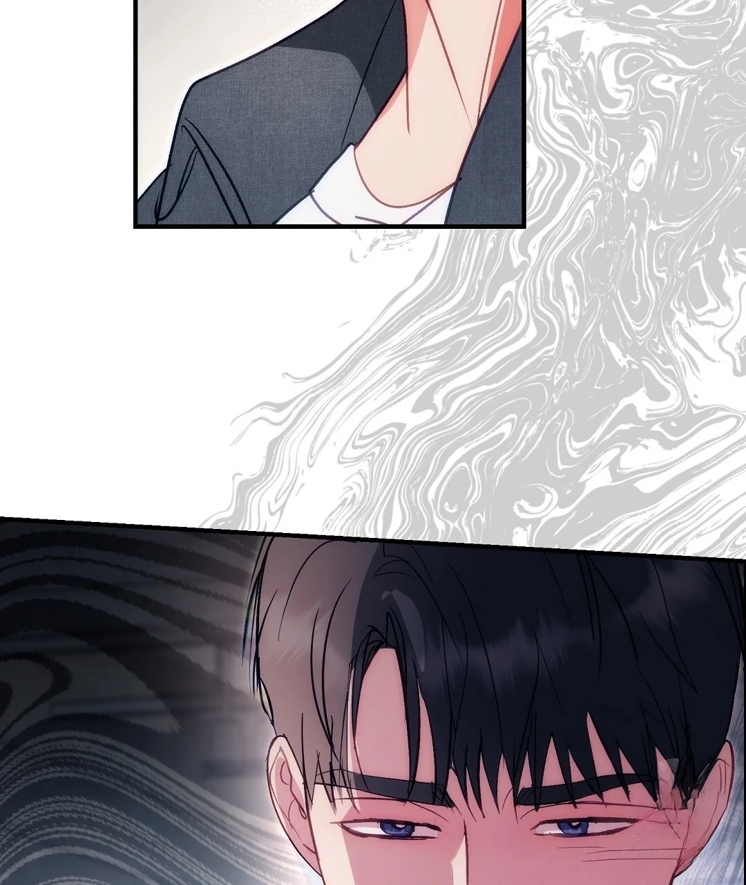 Should Not Chapter 50 - Page 119