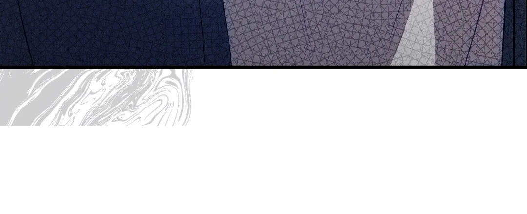 Should Not Chapter 50 - Page 121
