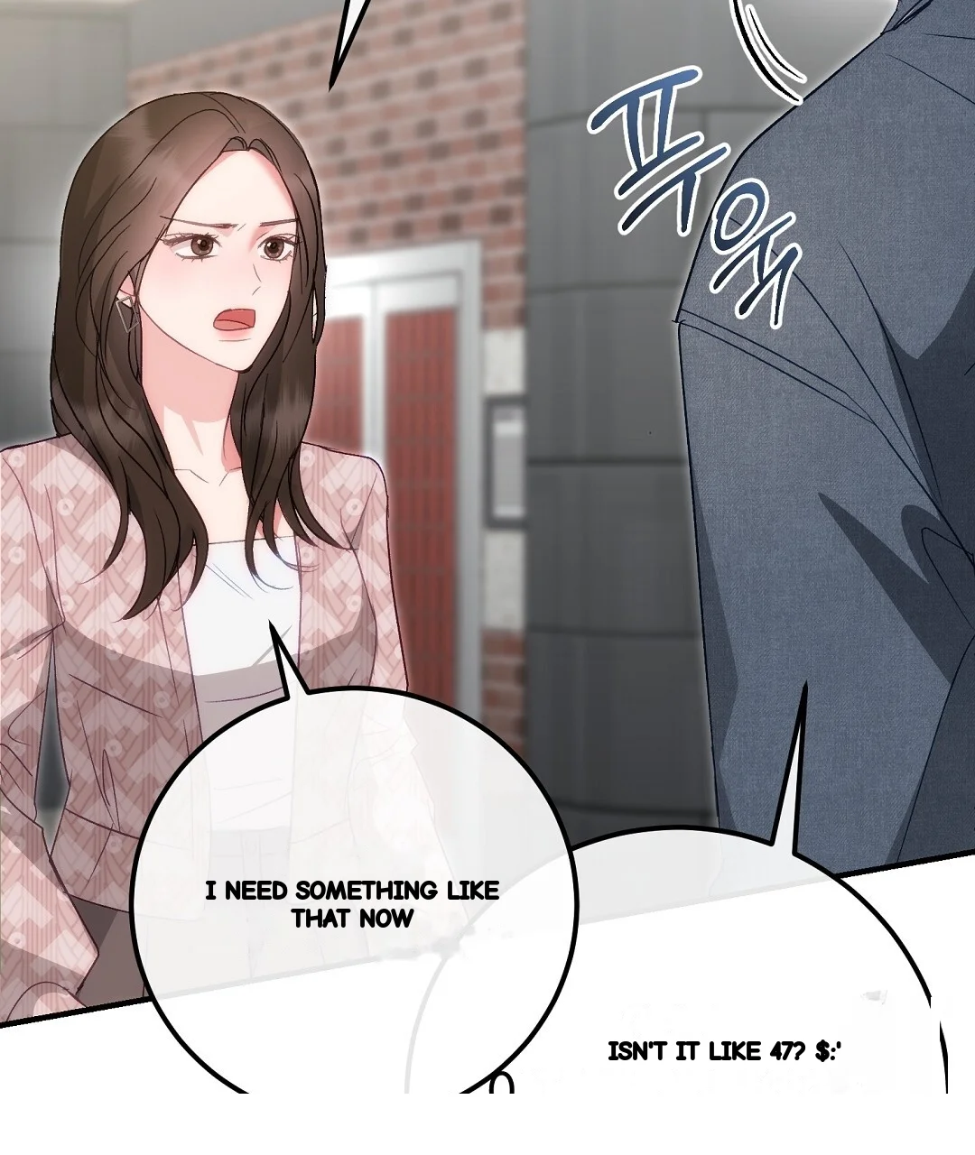 Should Not Chapter 50 - Page 123
