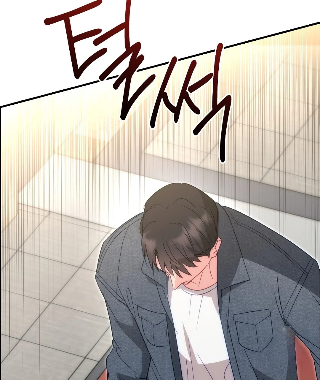 Should Not Chapter 50 - Page 125