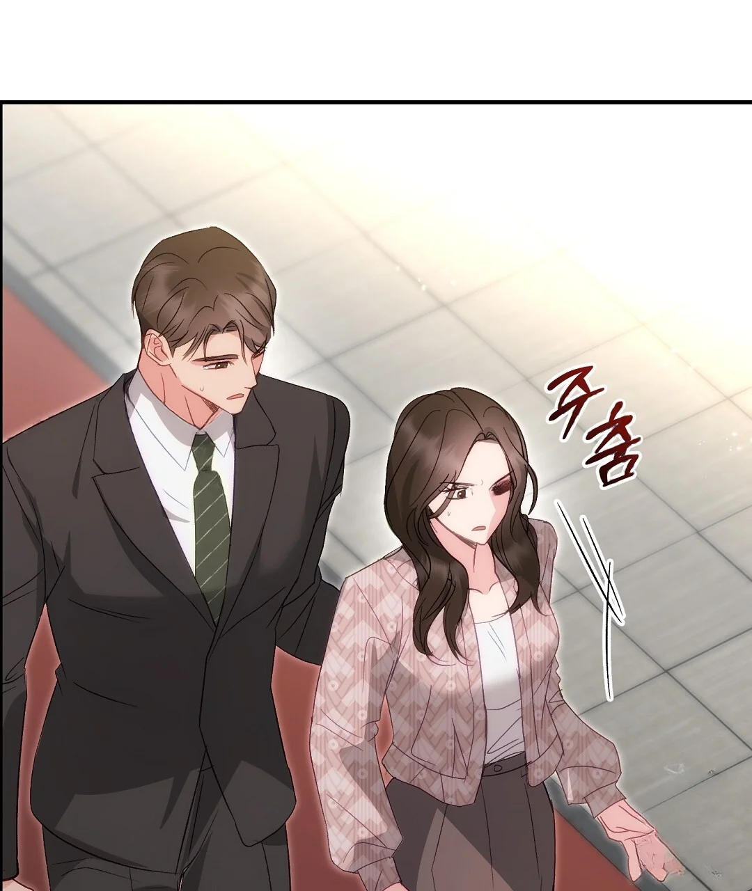 Should Not Chapter 50 - Page 131