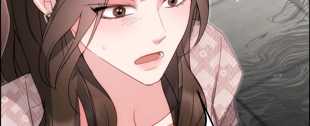 Should Not Chapter 50 - Page 133