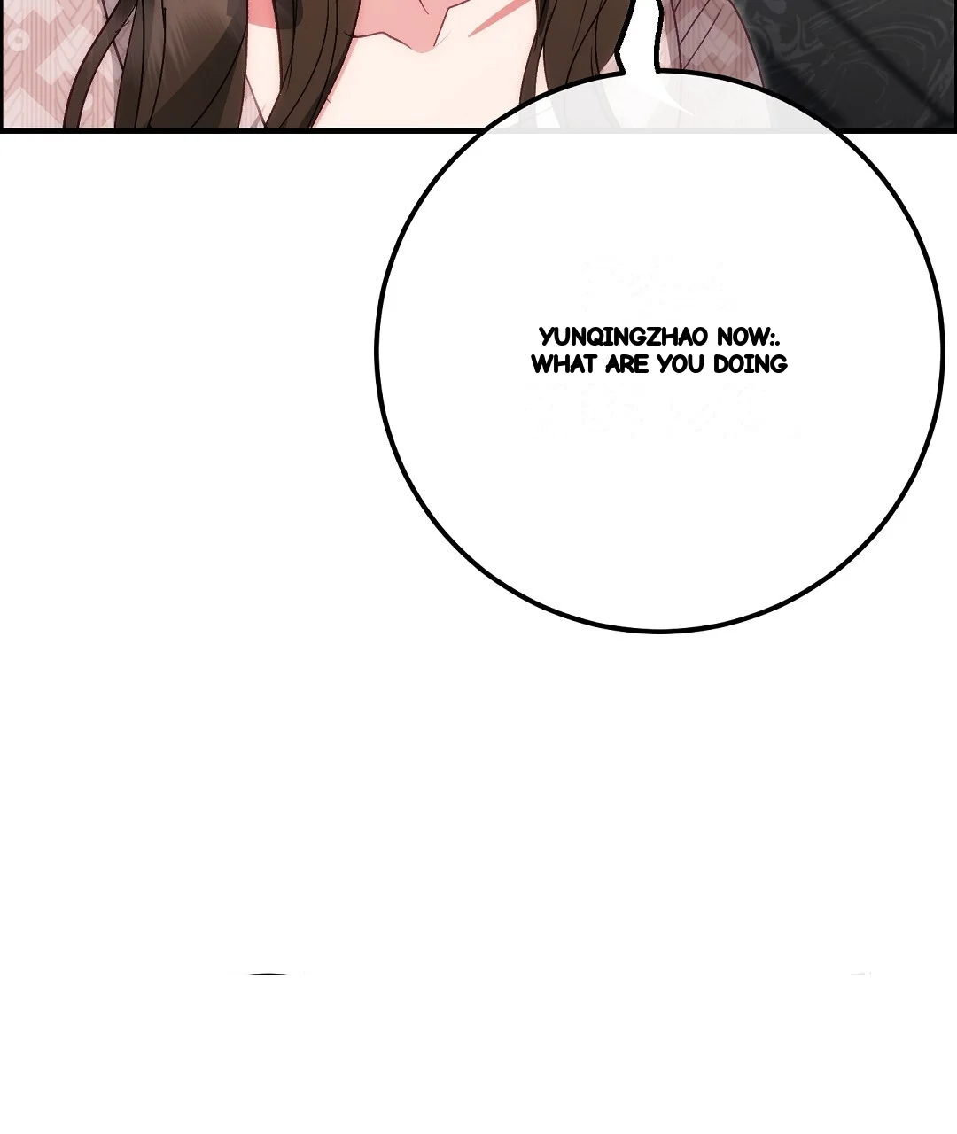 Should Not Chapter 50 - Page 134