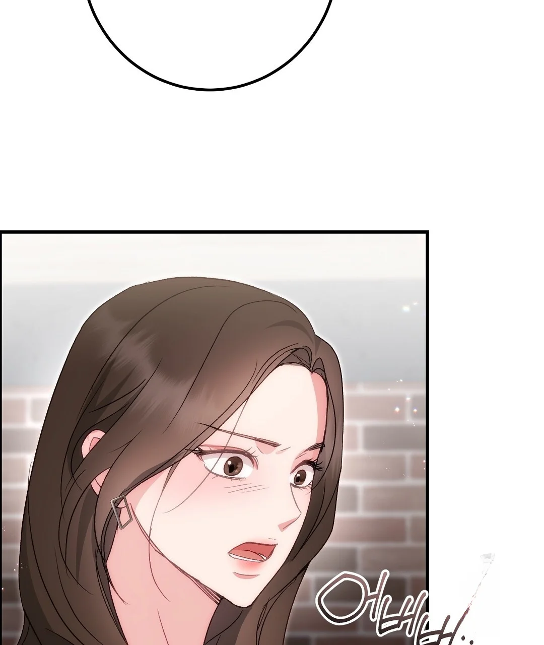 Should Not Chapter 50 - Page 137