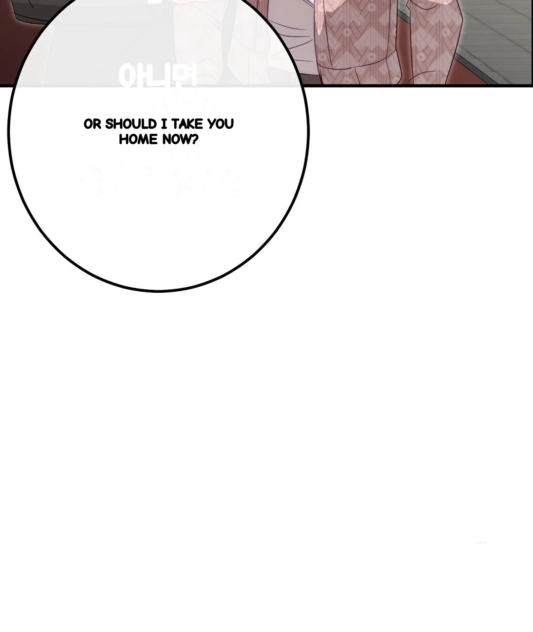 Should Not Chapter 50 - Page 141