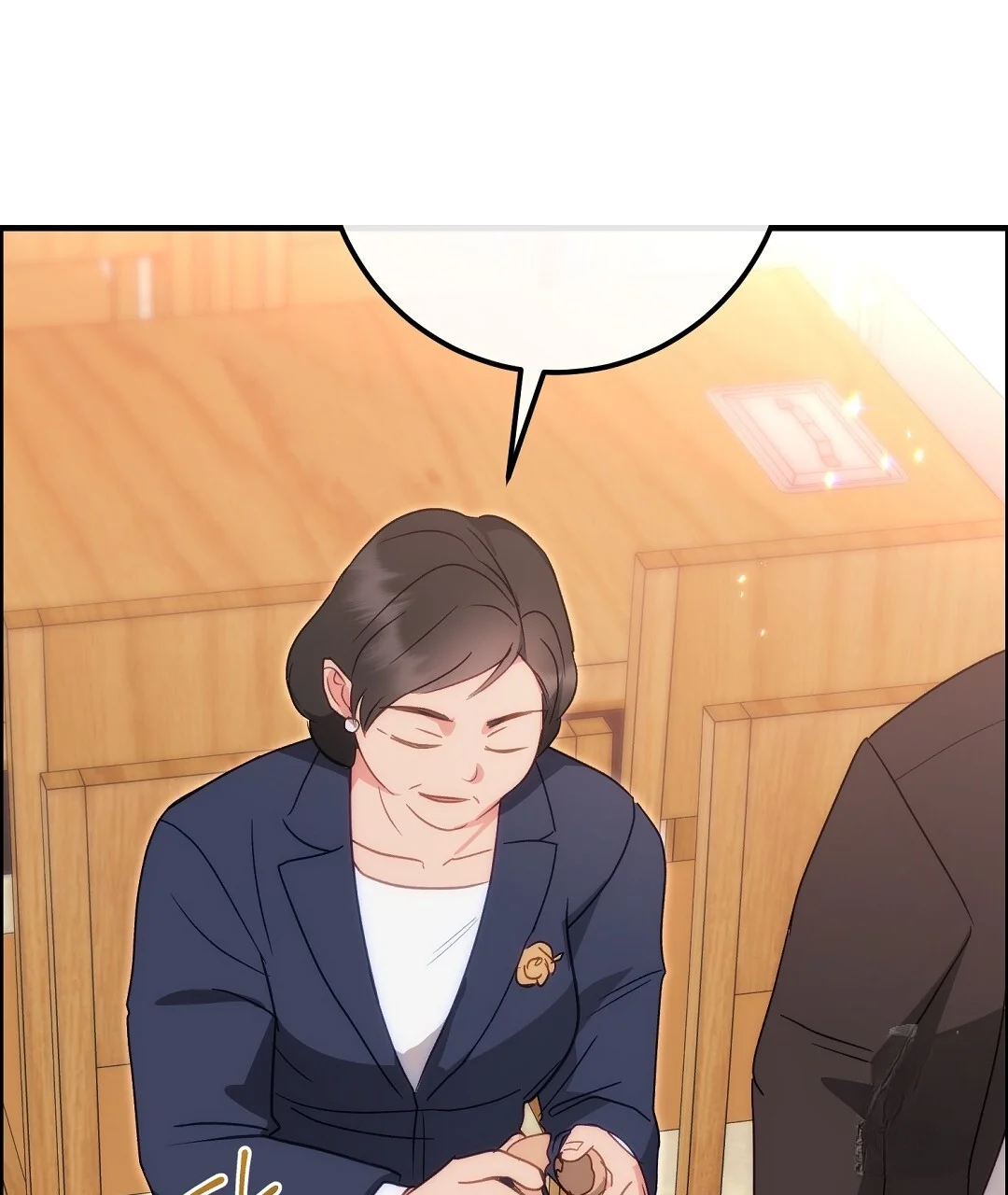 Should Not Chapter 50 - Page 26