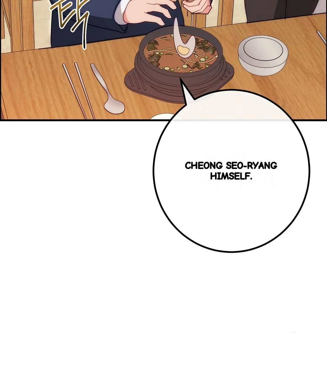 Should Not Chapter 50 - Page 27