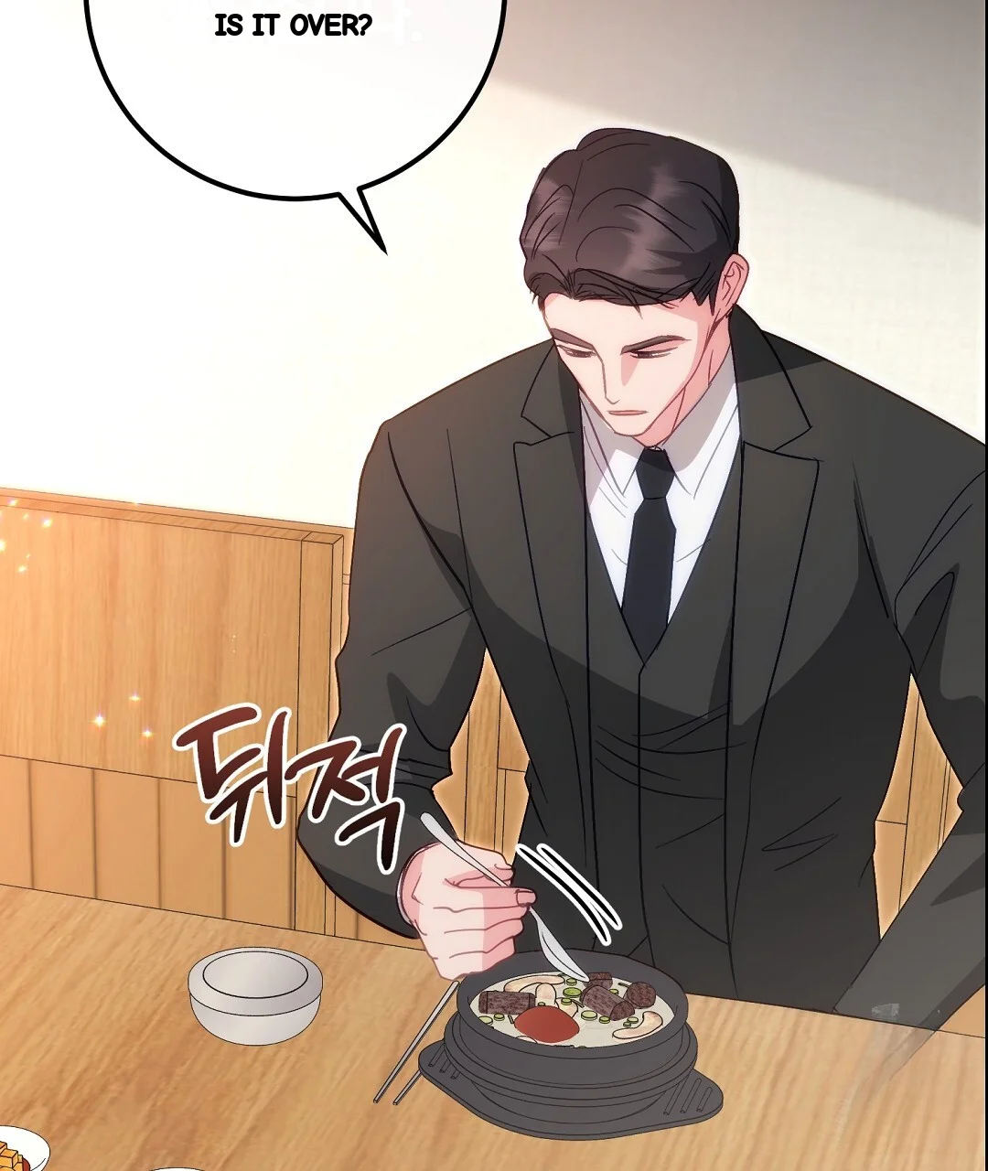 Should Not Chapter 50 - Page 29
