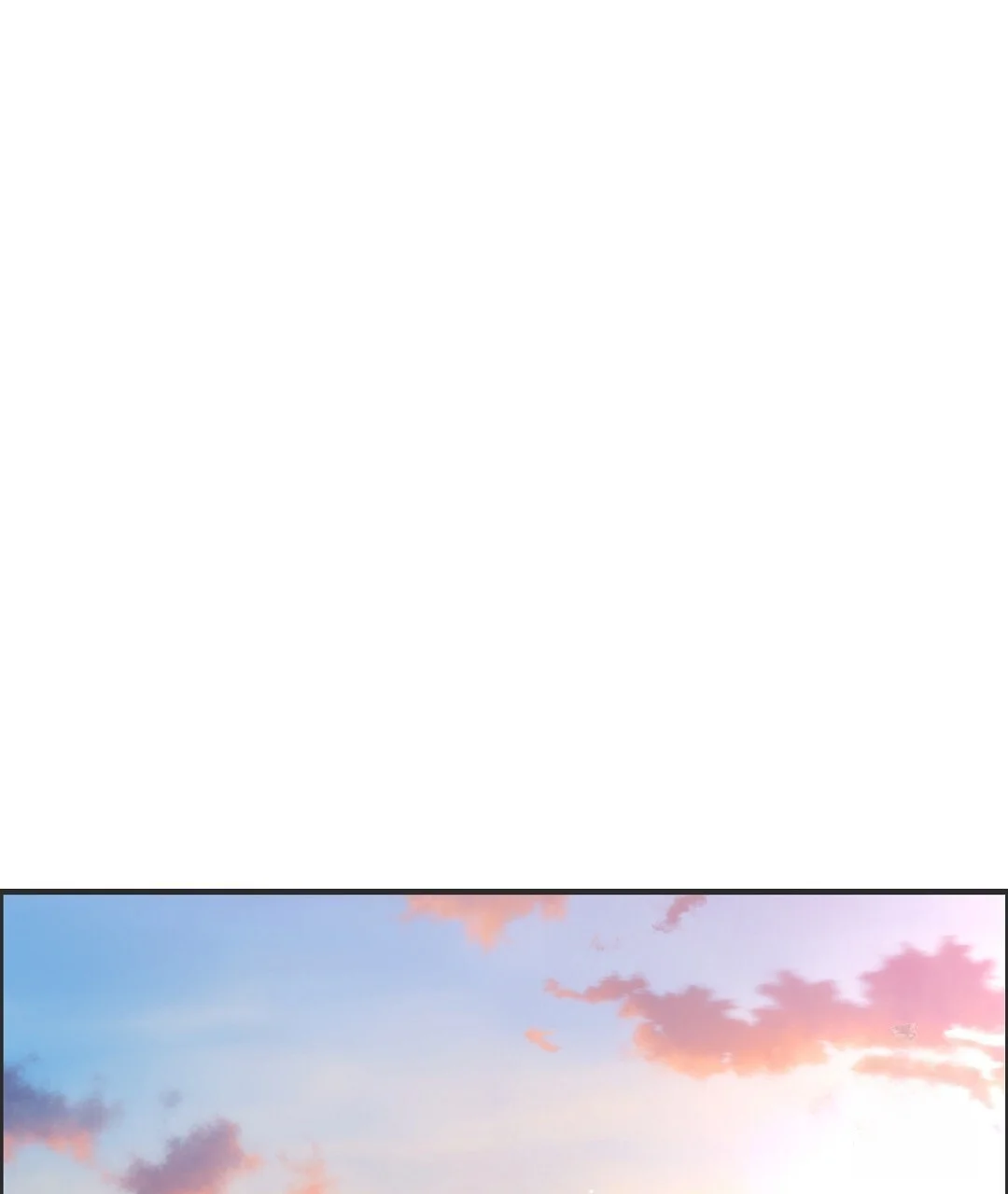 Should Not Chapter 50 - Page 3