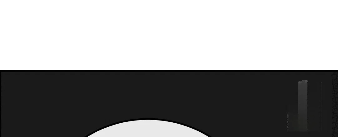 Should Not Chapter 50 - Page 43