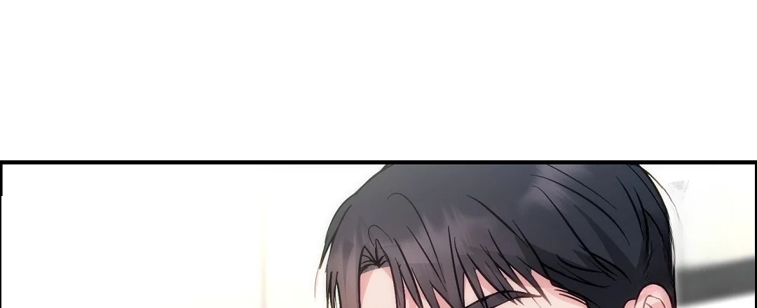 Should Not Chapter 50 - Page 52