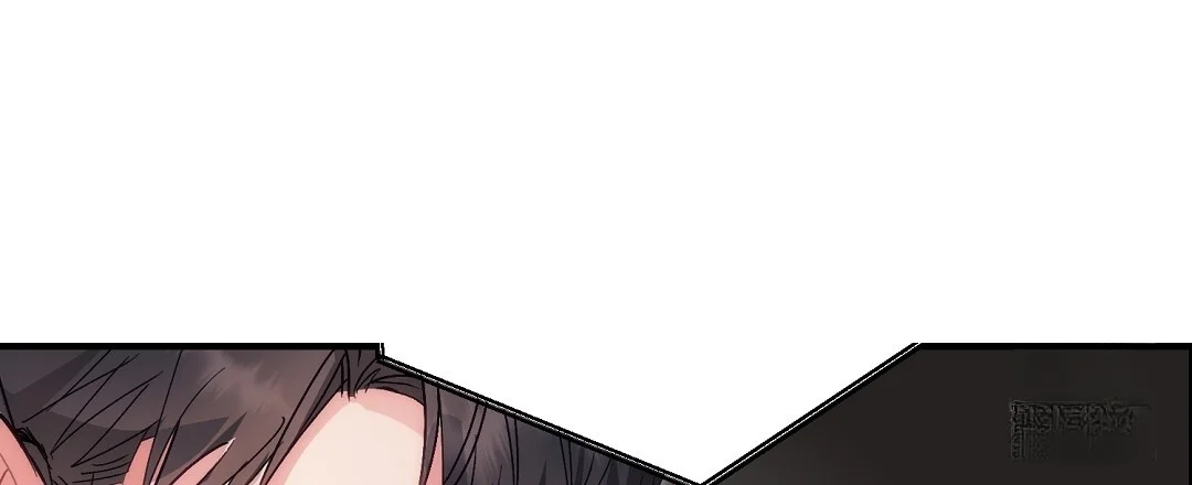 Should Not Chapter 50 - Page 58