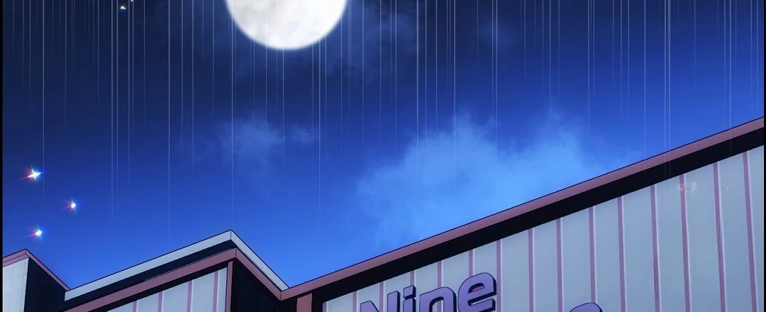 Should Not Chapter 50 - Page 61