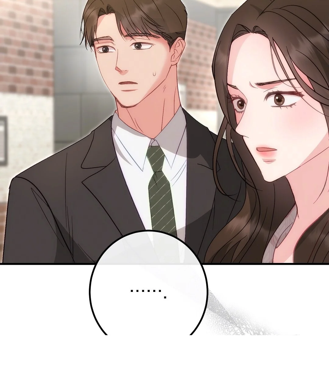 Should Not Chapter 50 - Page 81