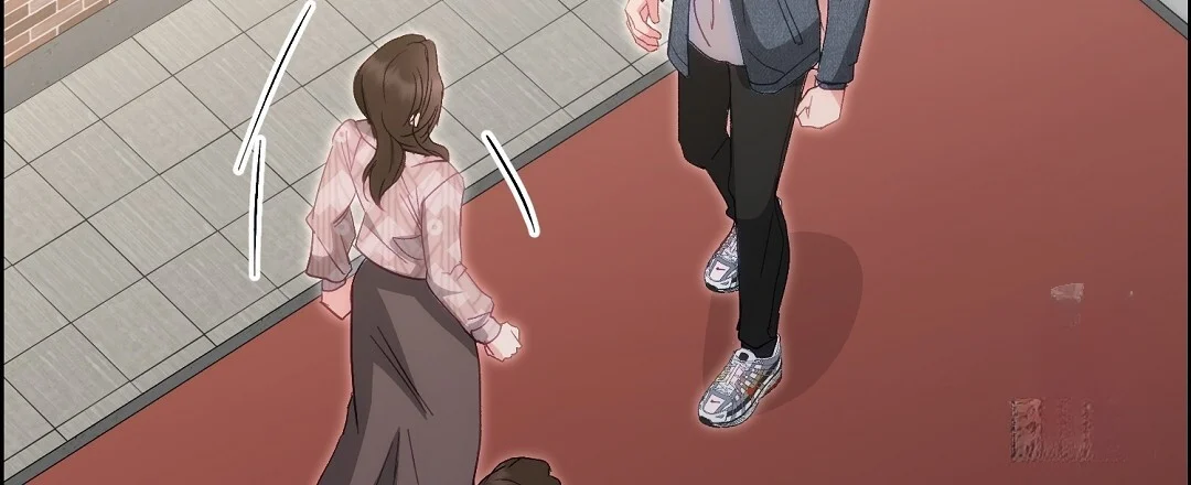 Should Not Chapter 50 - Page 88
