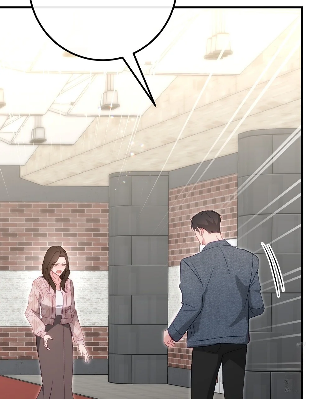 Should Not Chapter 50 - Page 96