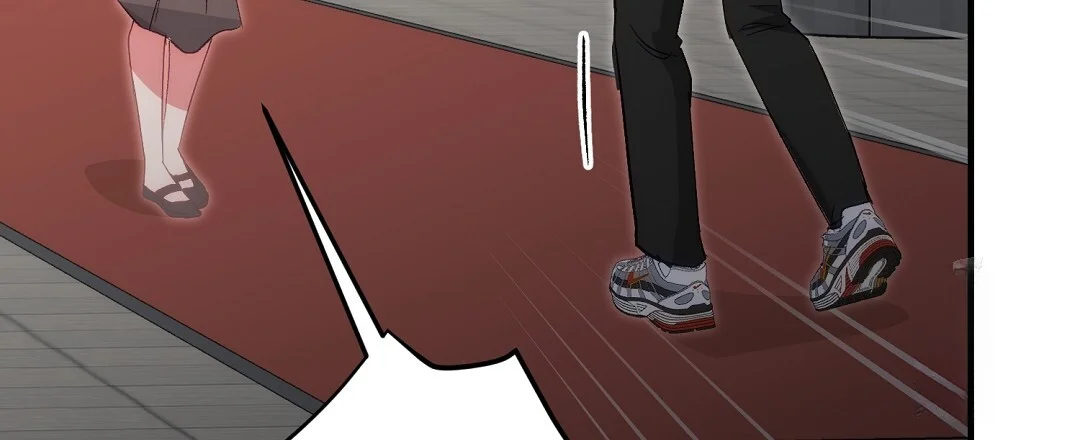 Should Not Chapter 50 - Page 97