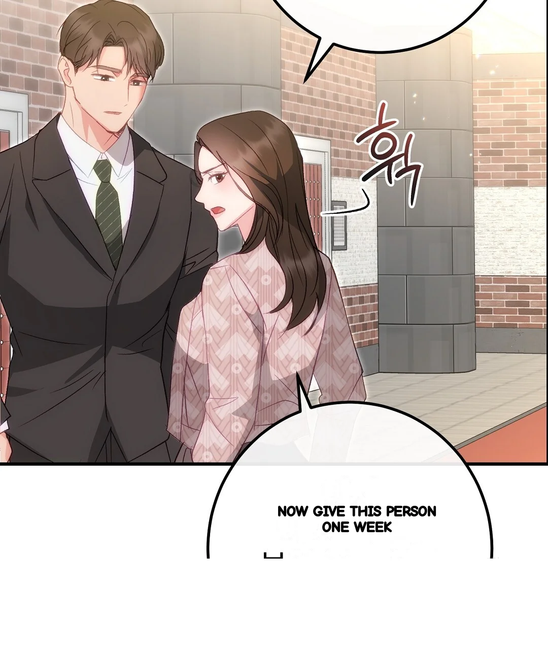 Should Not Chapter 50 - Page 99