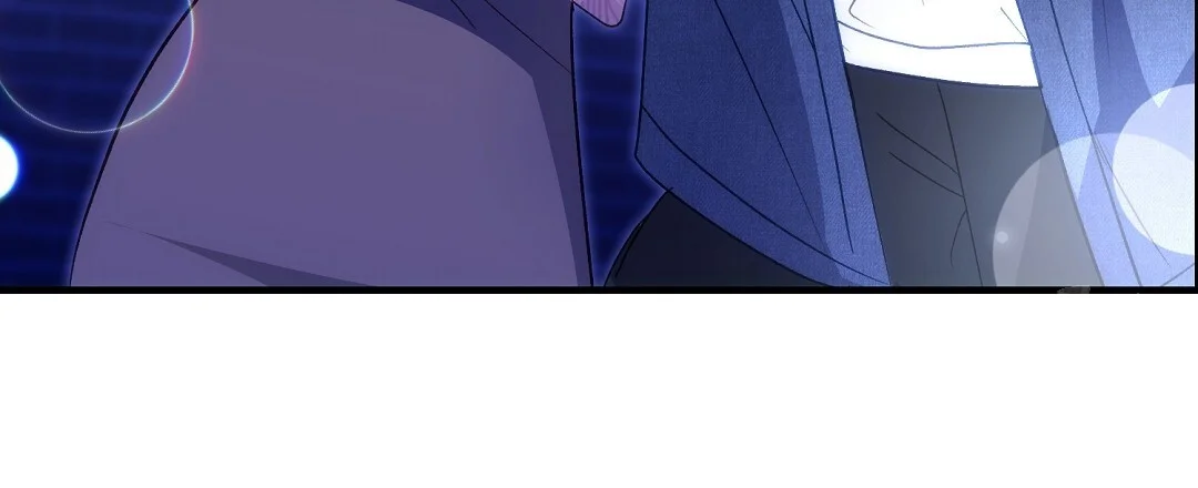 Should Not Chapter 51 - Page 106