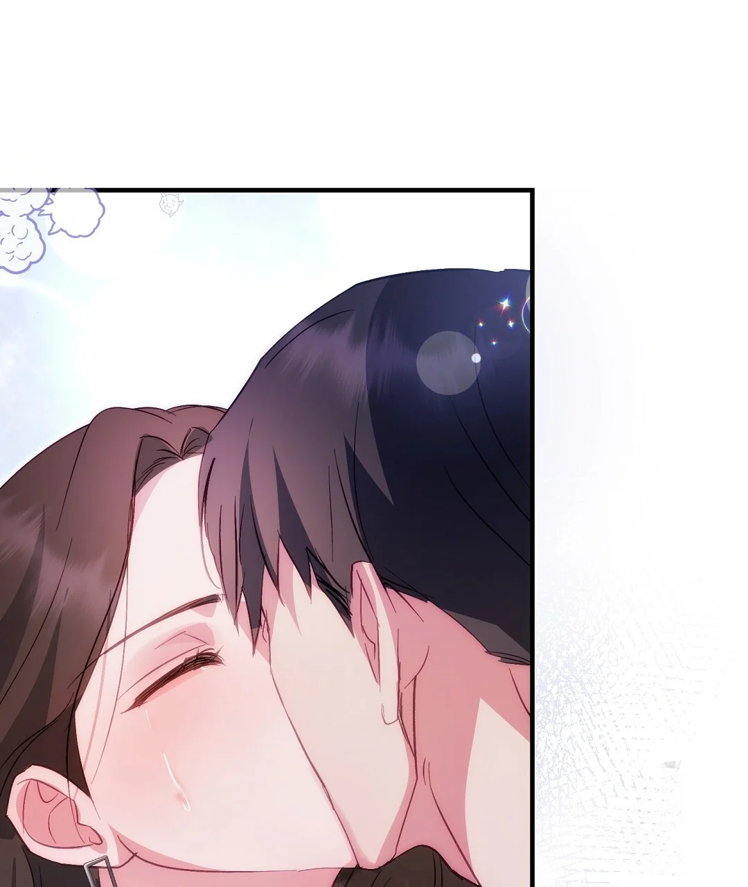 Should Not Chapter 51 - Page 107